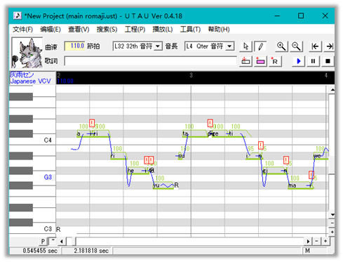 Utau萌新们经常遇到的q A Shine 5402的随性小站